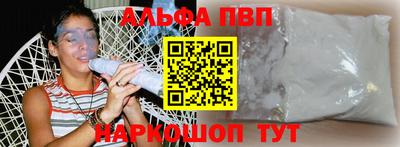 марки lsd Коммунар