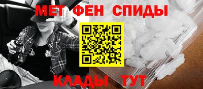 герыч Будённовск