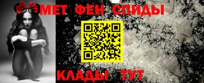 каннабис Донской