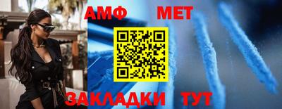 каннабис Донской