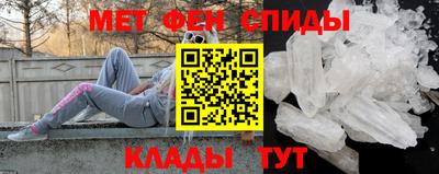 стаф Бугуруслан