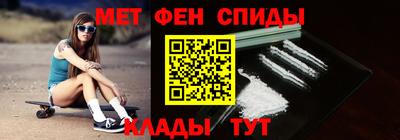 гашиш Бузулук