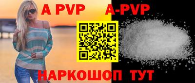 каннабис Донской