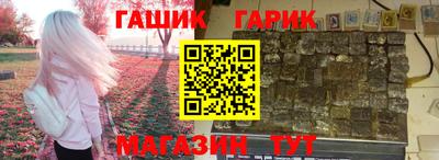 каннабис Донской