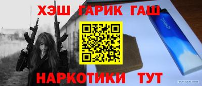 2c-b Комсомольск-на-Амуре