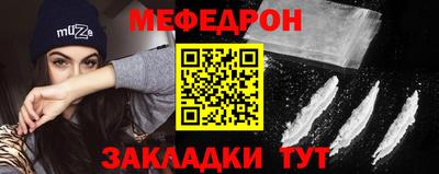 каннабис Донской
