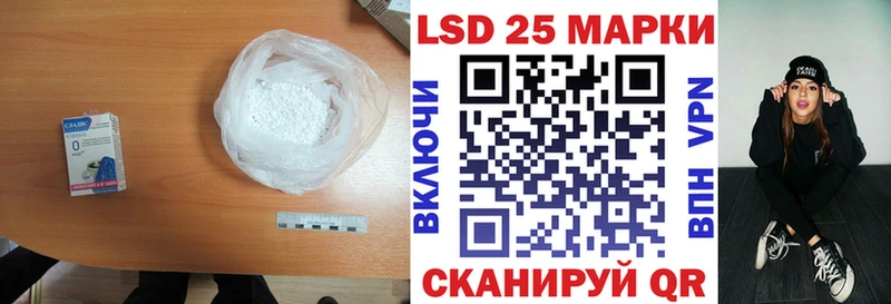 LSD-25 экстази ecstasy  где можно купить наркотик  shop какой сайт  Коммунар 