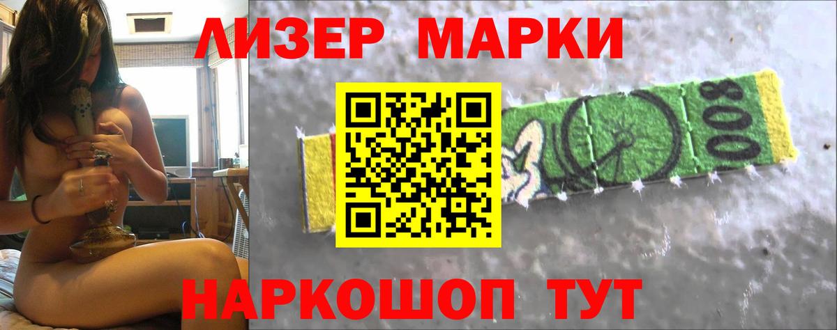 Лсд 25 экстази ecstasy  Коммунар  LSD-25 экстази кислота 