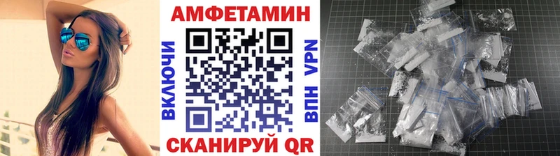 Метамфетамин Methamphetamine Коммунар