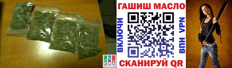 Дистиллят ТГК жижа  Коммунар 
